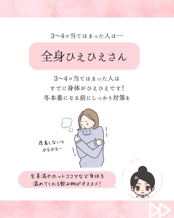 画像570