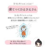 画像571