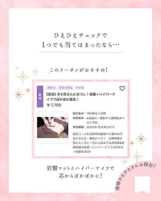 画像572