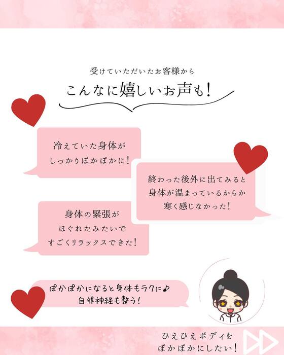 画像573