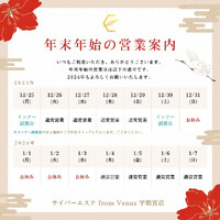 画像583