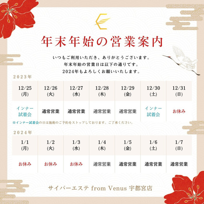 画像583